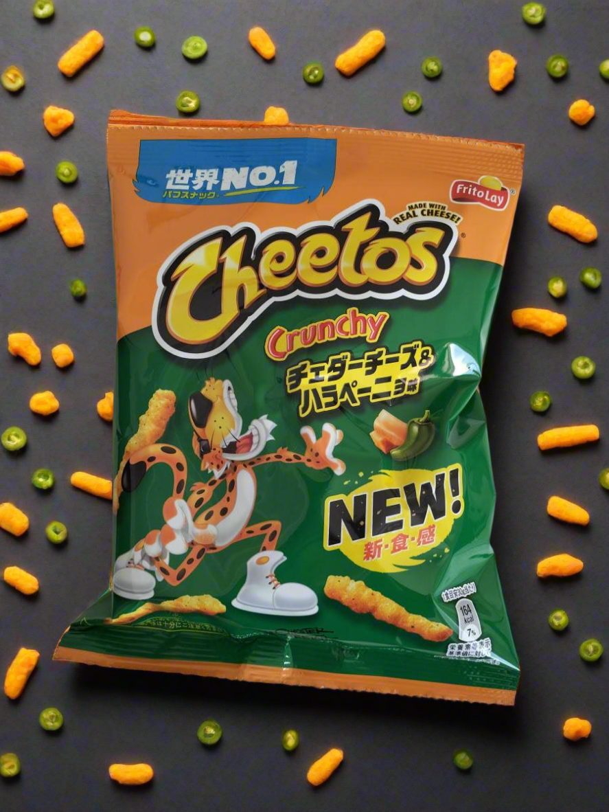 Cheetos Cheesy Jalapeño (Japan)